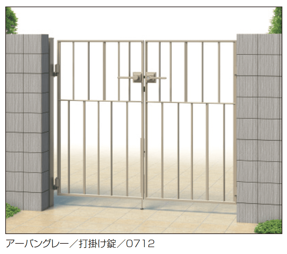 三協アルミの「キャスタイル3型」のサブ画像2