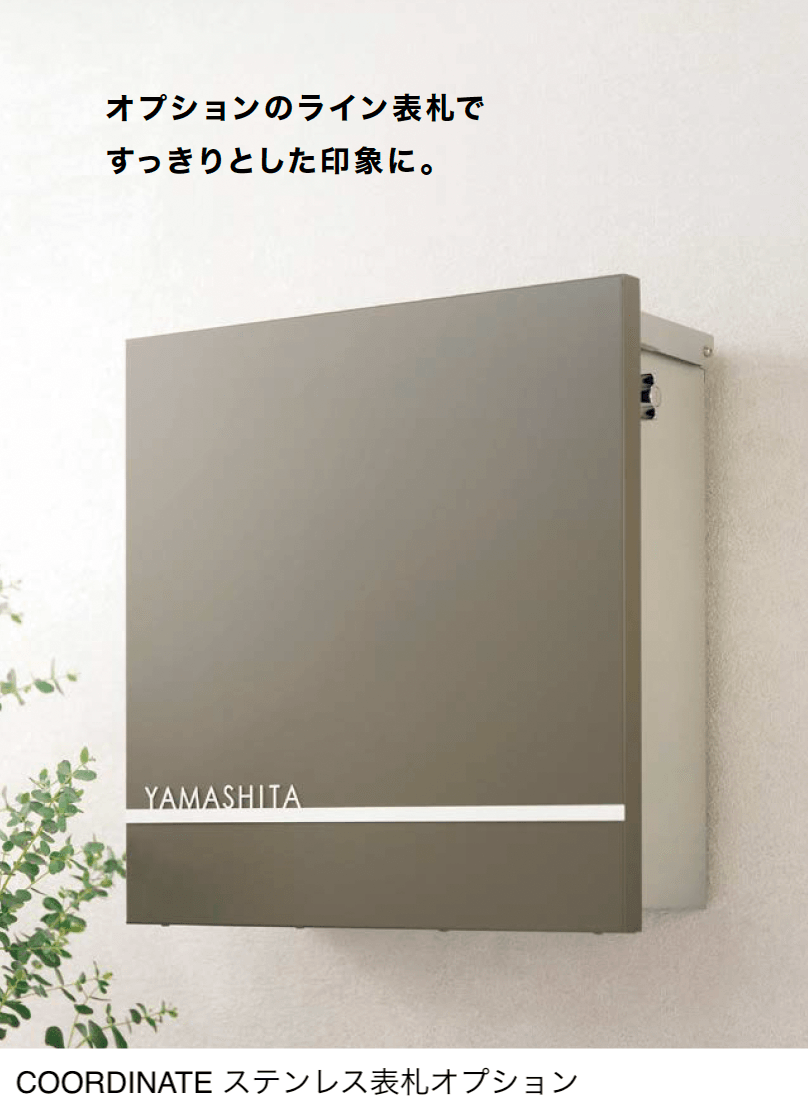 オンリーワンクラブの「ジョイ スクエア【2024年版】」のサブ画像5