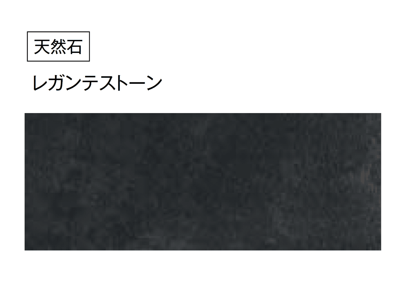 東洋工業の「エントランスステップユニット」のサブ画像10