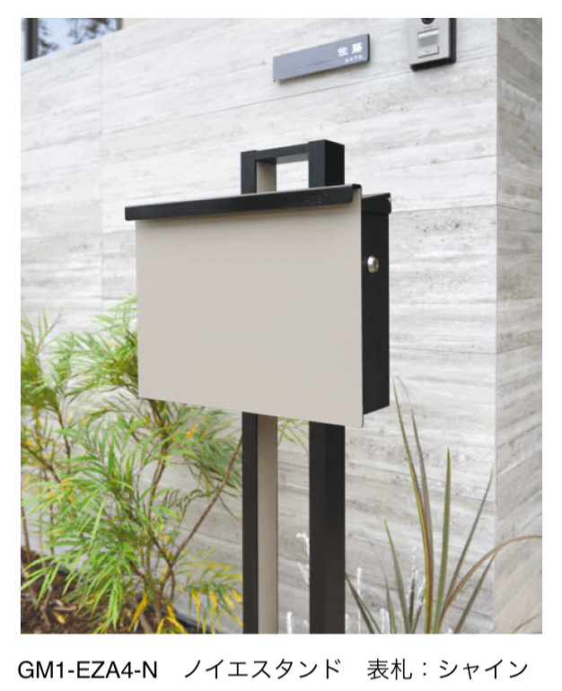 オンリーワンクラブの「ノイエキューブ アラビカ」のサブ画像1