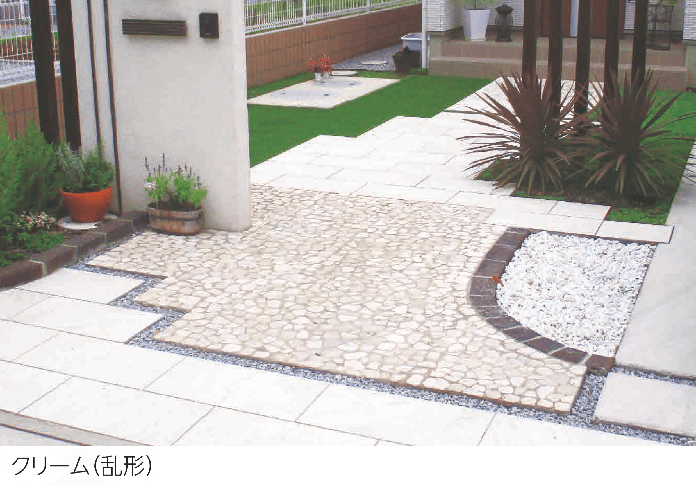 エスビックの「ジオネットストーン」