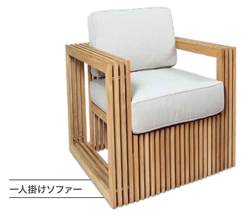 ゆとりの「ガーデンファニチャー(チーク材)【2023年版】」のサブ画像10