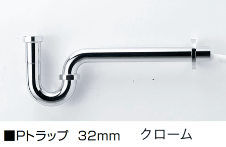 オンリーワンクラブの「排水部品(洗面器)」のサブ画像4