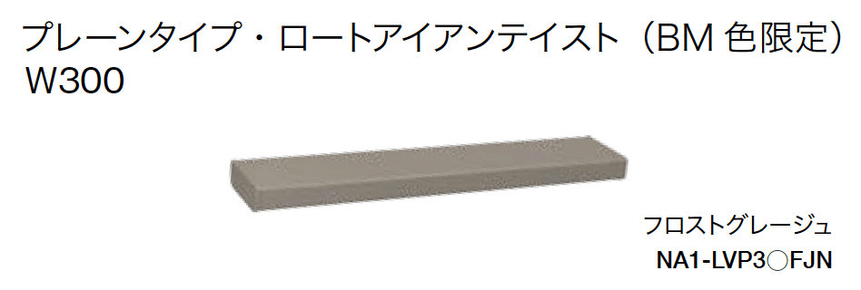 オンリーワンクラブの「シンライト【2024年版】」のサブ画像9