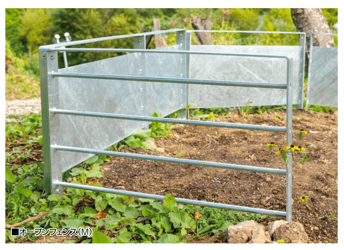 オンリーワンクラブの「オープンフェンス/クローズフェンス/フェンスジョイントパーツ」