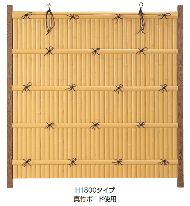 タカショーの「エバー1型セット(エバー建仁寺セット)【2024年版】」