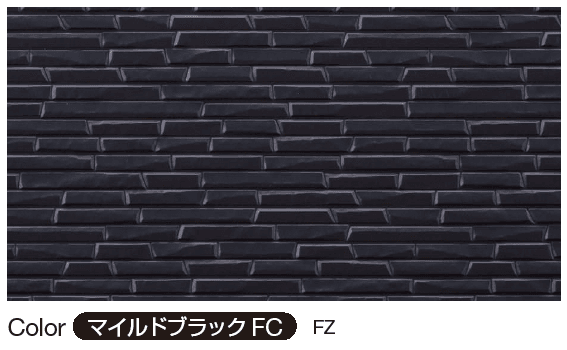YKK APの「シャインウォール S1型(鋼板)【2024年版】」のサブ画像2