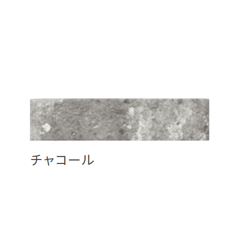 リビエラの「ロンドン」のサブ画像9