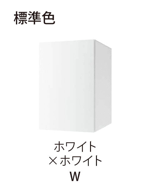 EXDECOの「ナスタボックスプラスポスト」のサブ画像4