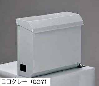 美濃クラフトの「ココ【2023年版】」のサブ画像4