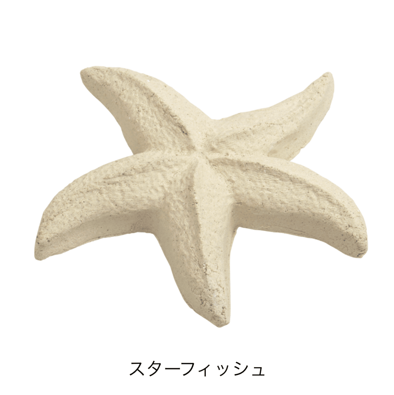 オンリーワンクラブの「アンティークブリックス マリンライフ【2024年版】」のサブ画像3