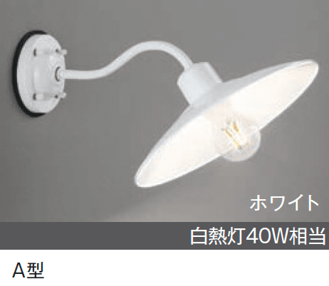 メイクランドの「LEDライト(100V) ポーチライト【2024年版】」のサブ画像1