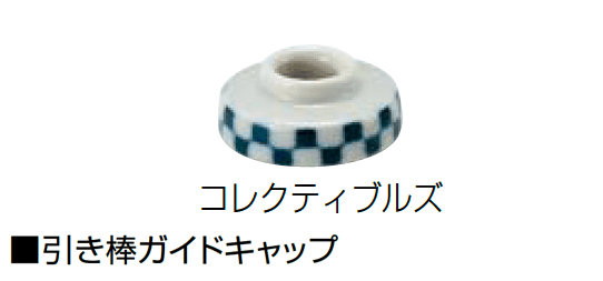 オンリーワンクラブの「排水部品(洗面器)」のサブ画像12