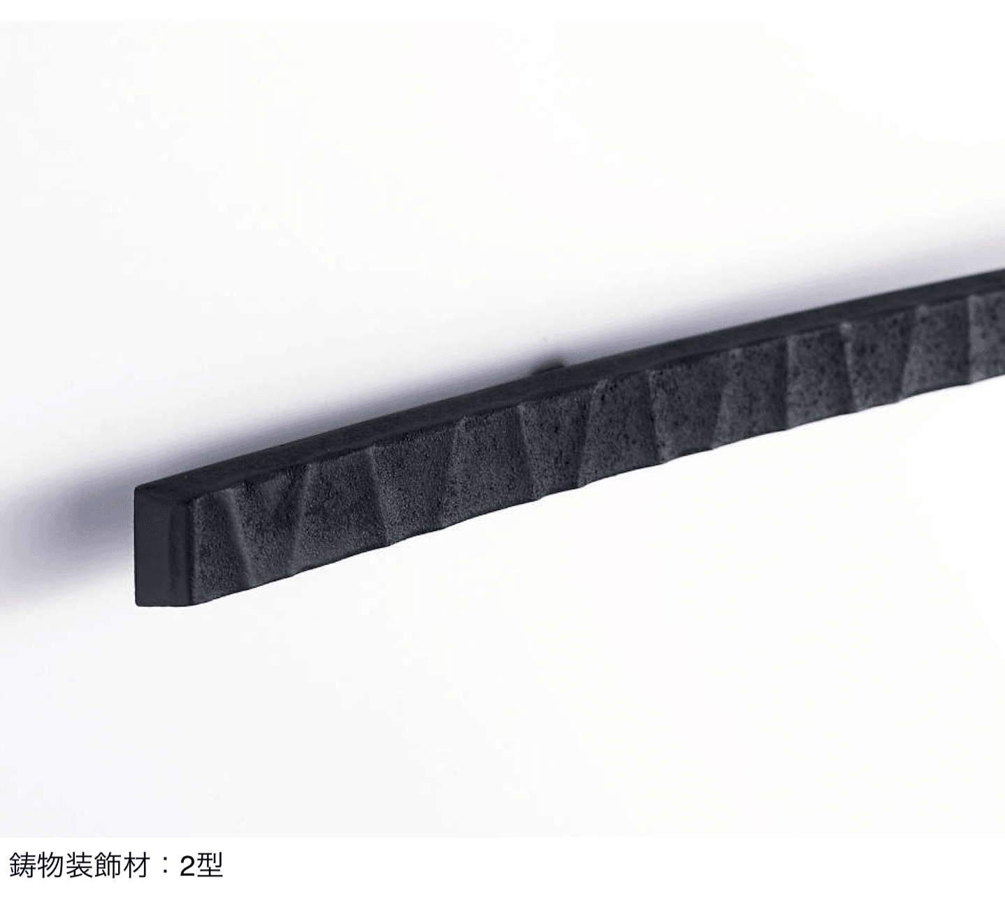 三協アルミの「フィオーレ/鋳物装飾材」のサブ画像3