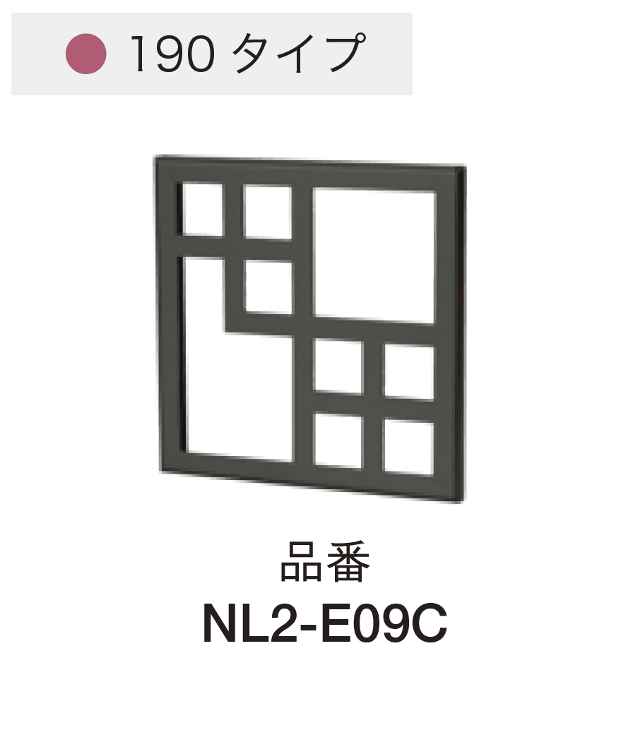 オンリーワンクラブの「シャドーピクチャー」のサブ画像9