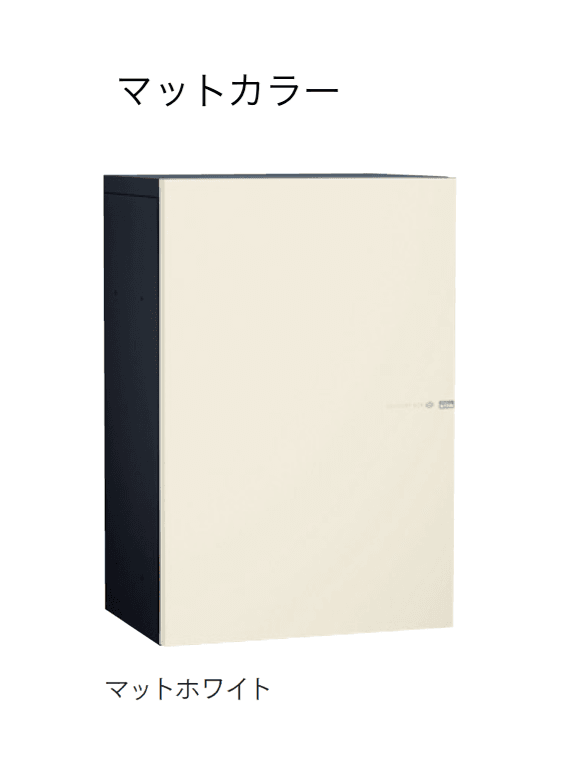 マチダコーポレーションの「ヴィコDB スリム 100 ポスト無し」のサブ画像3