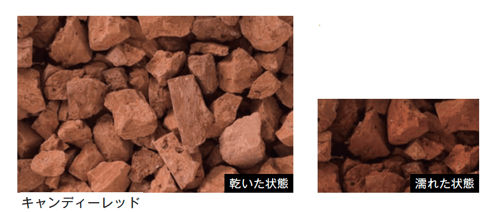メイクランドの「ブリックチップ」のサブ画像3