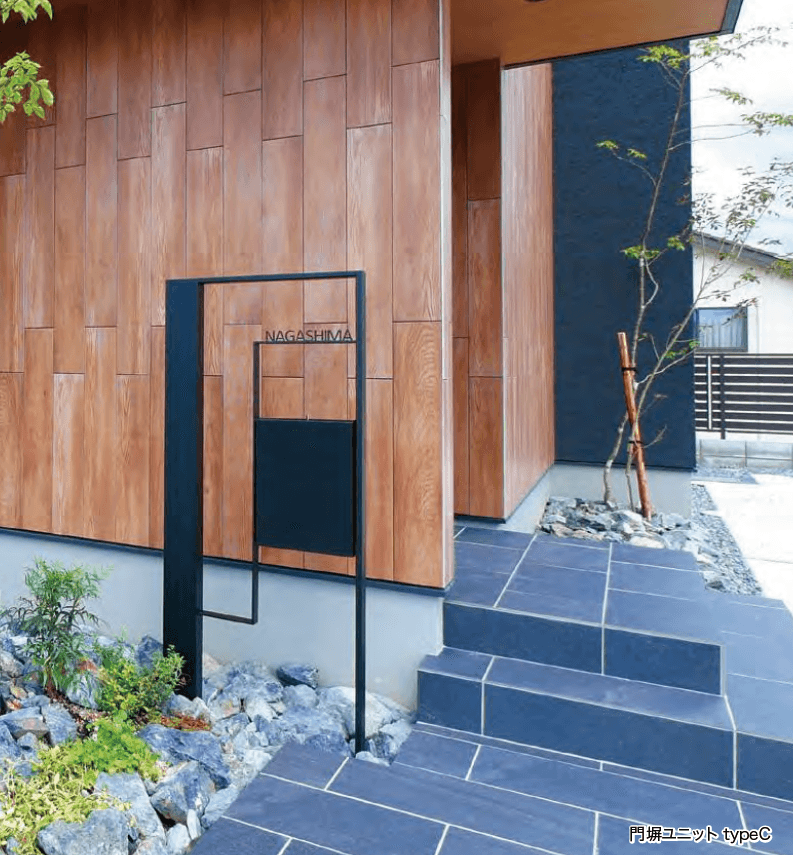 オンリーワンクラブの「シンプルフレーム 門塀ユニット【2023年版】」のサブ画像1