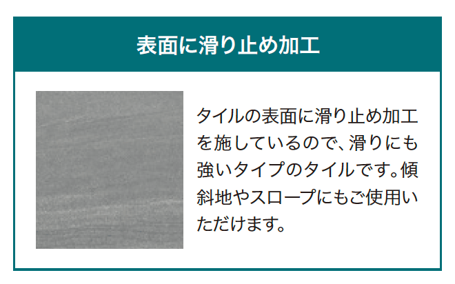 ゆとりの「セラ マイカ 【2022年版】」のサブ画像2