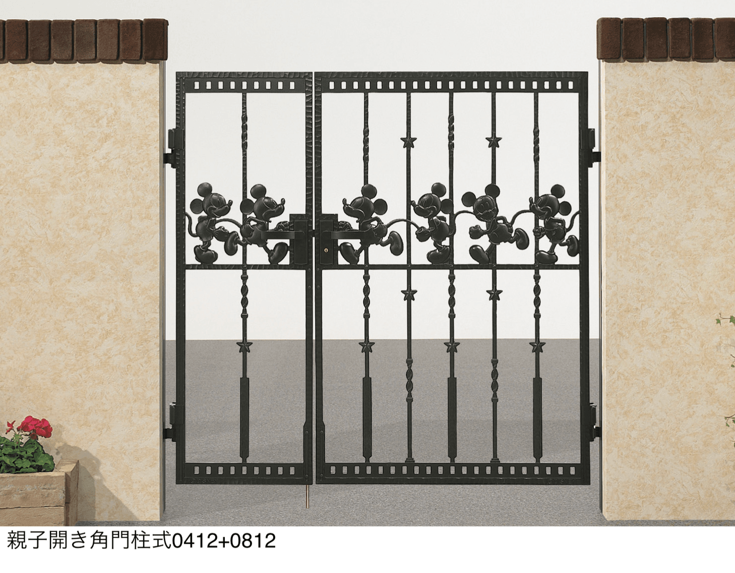 LIXILの「ディズニー門扉 ミッキーC型」