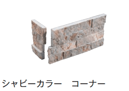 メイクランドの「スタックス モネ」のサブ画像12