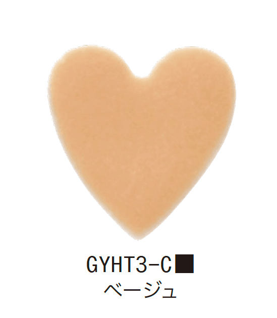 ゆとりの「ハート【2024年版】」のサブ画像9