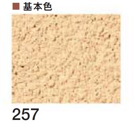 四国化成の「新京外壁(聚楽調)」のサブ画像22