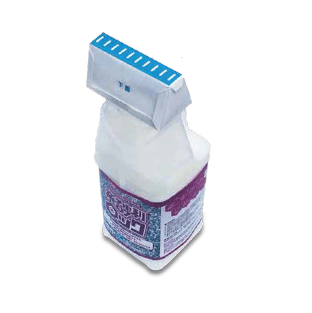 ゆとりの「楽砂利ロック【2023年版】」