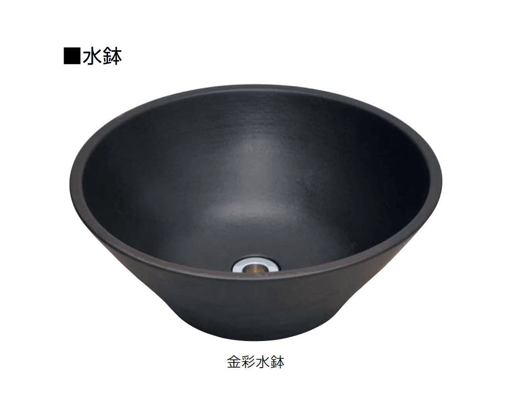 オンリーワンクラブの「水鉢【2024年版】」のサブ画像7