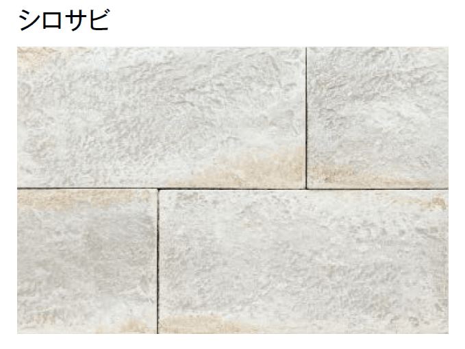 東洋工業の「ダルストーンペイブ」のサブ画像7