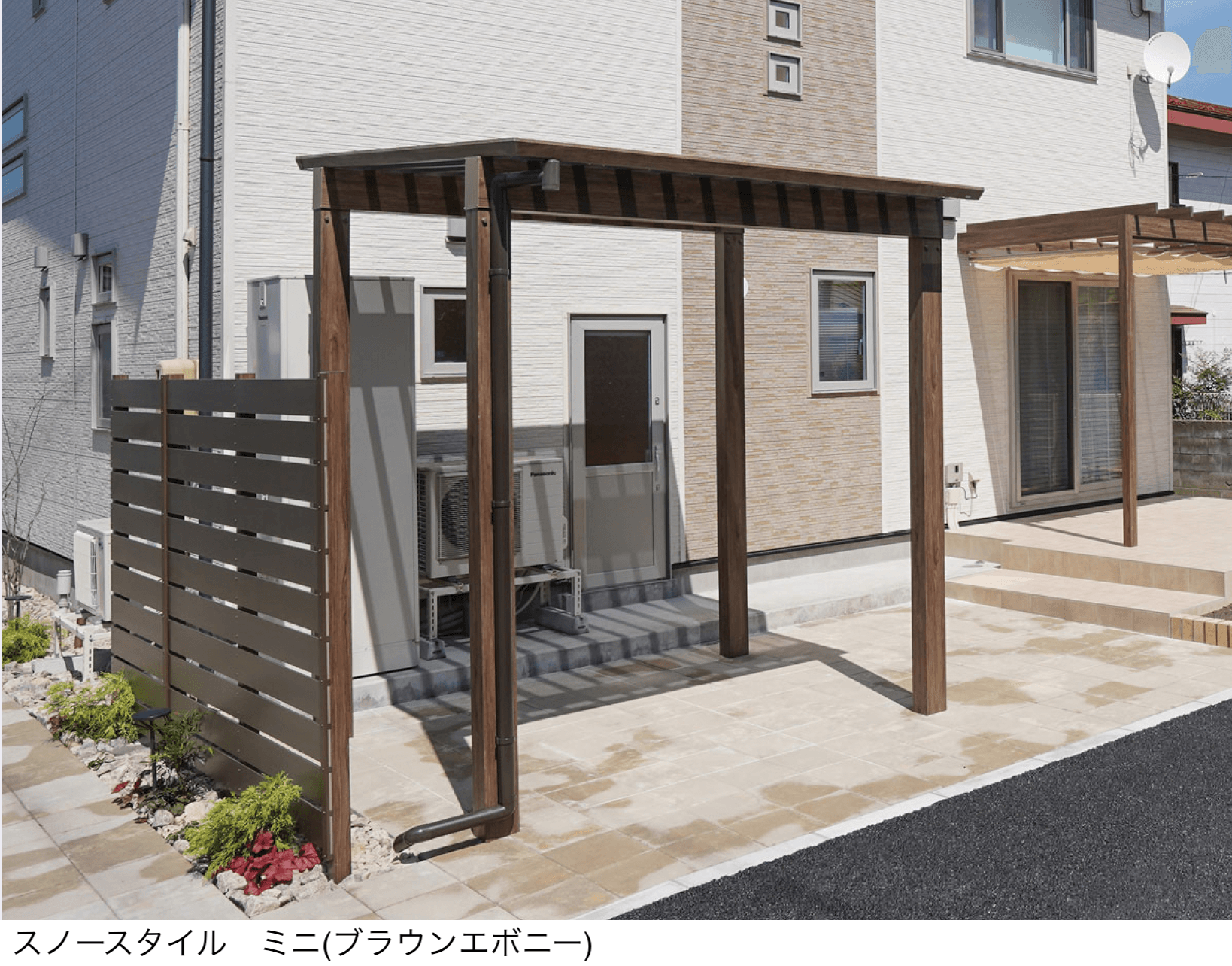 タカショーの「スノースタイルミニ【2024年版】」