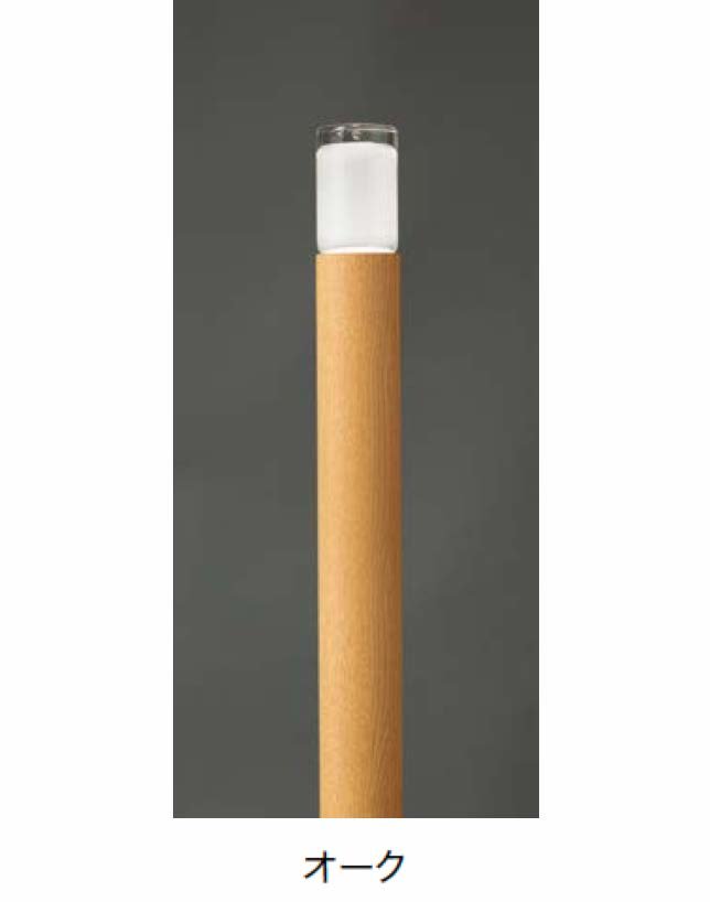 オンリーワンクラブの「プリモ ポールライトスリム【2024年版】」のサブ画像9