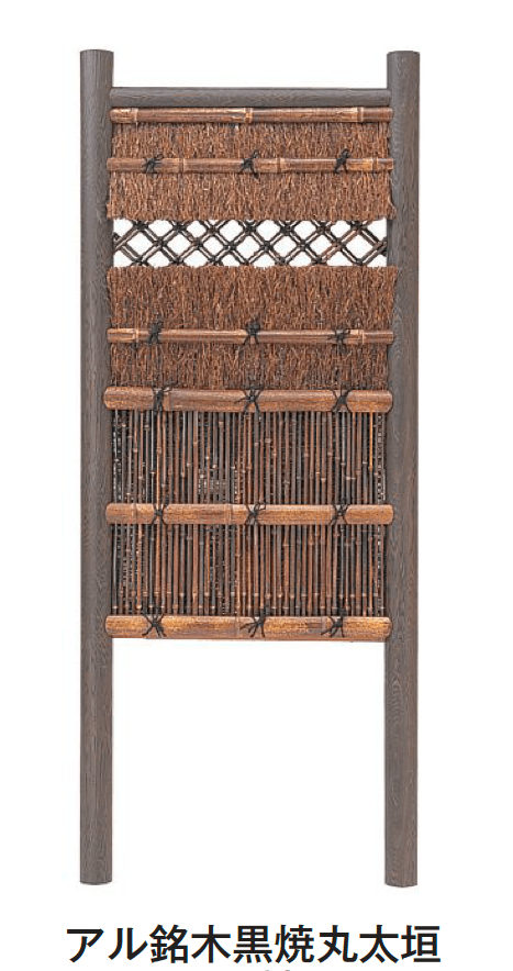 タカショーの「アル銘竹天然垣【2025年版】」のサブ画像2