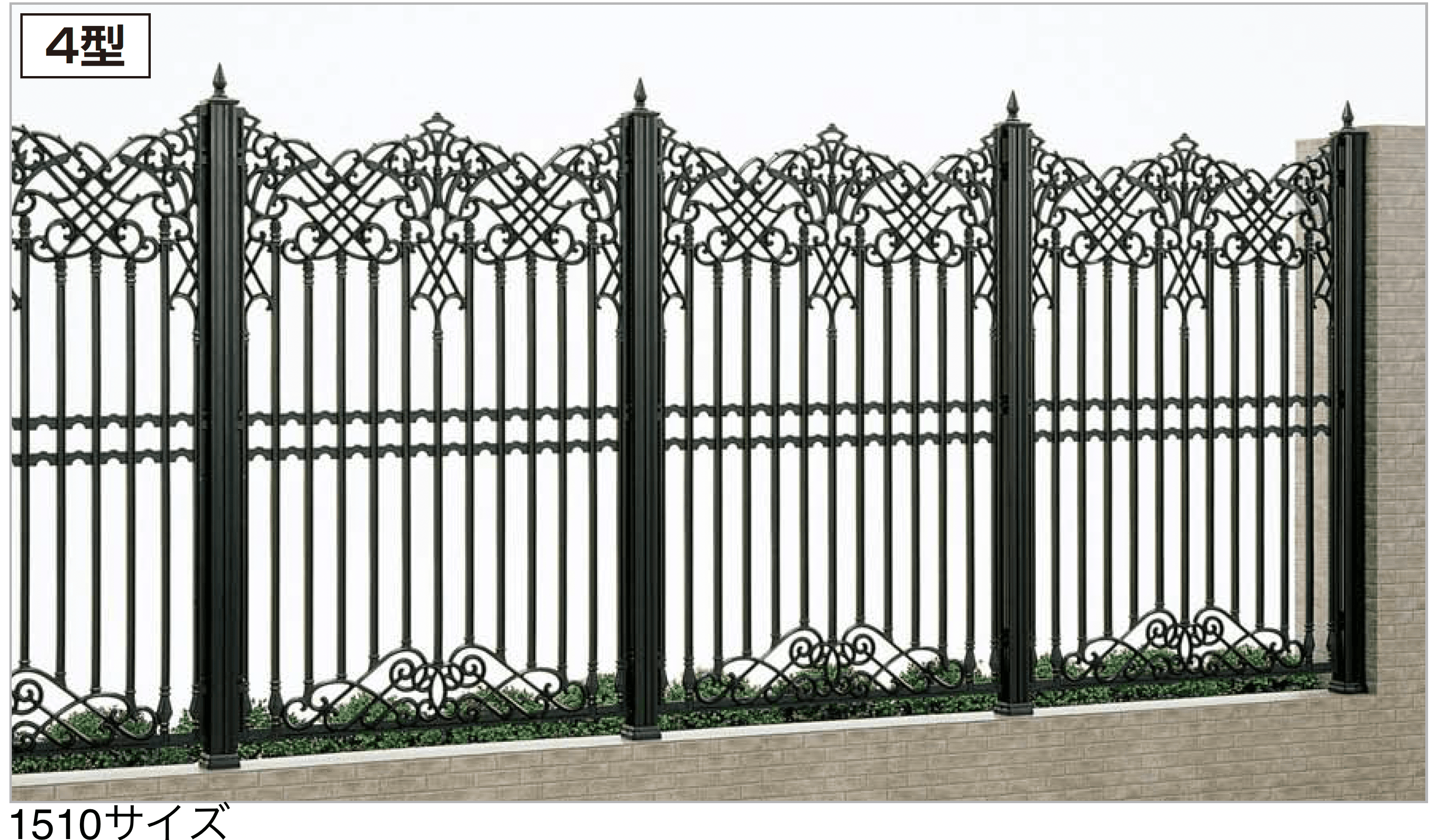 四国化成の「BCF4型」