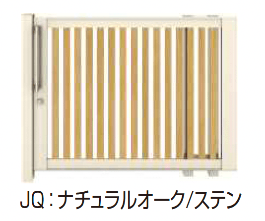 YKK APの「ルシアス スライド S03型 たて太格子」のサブ画像4
