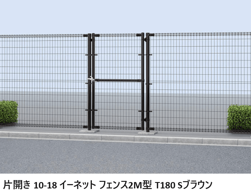 YKK APの「イーネット 門扉2型」のサブ画像1