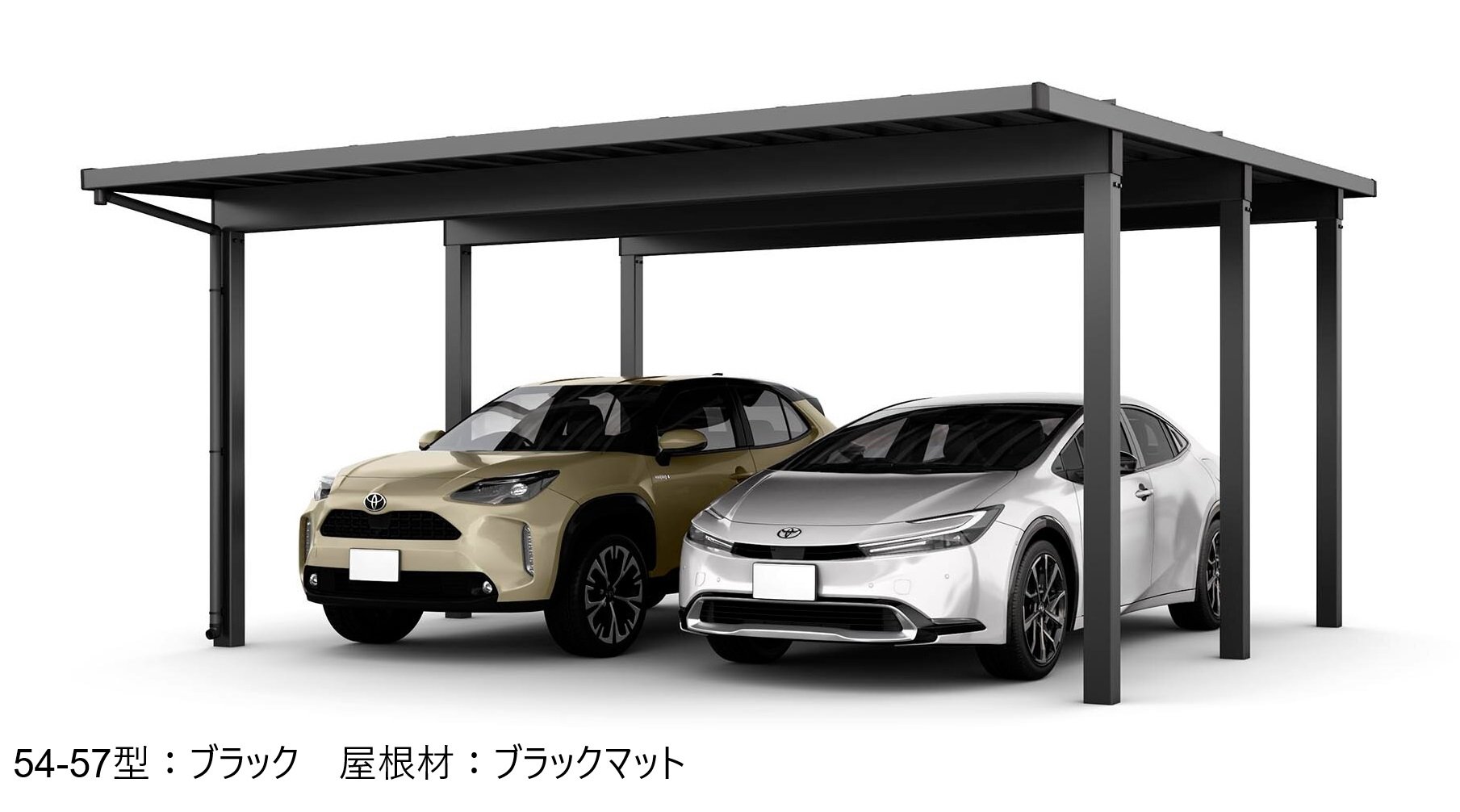 LIXILの「ソルディーポート 3000 2台用【2024年版】」のサブ画像4