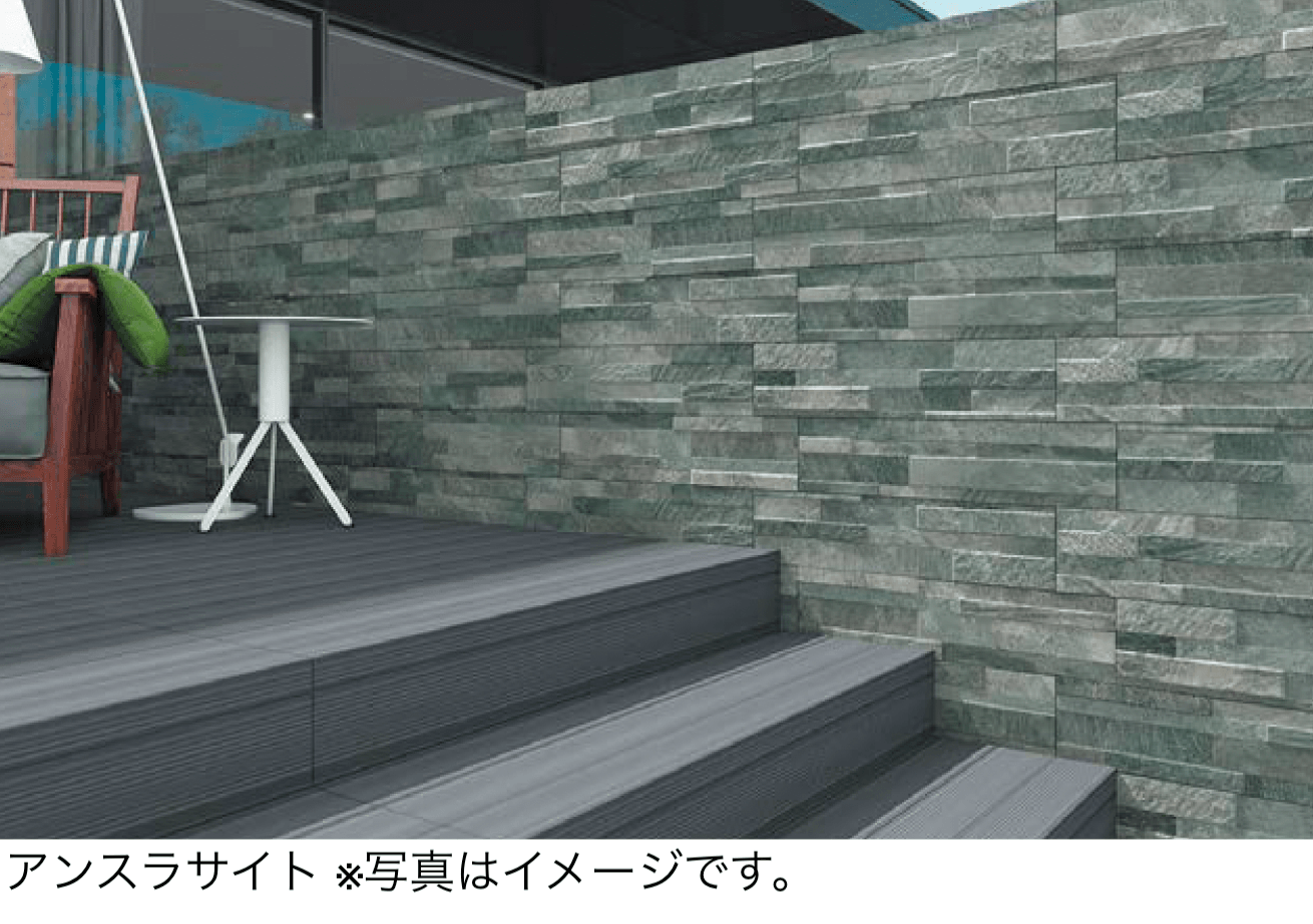 エクシスランドの「レイリア」のサブ画像3