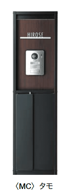 オンリーワンクラブの「スタッフⅠ」のサブ画像8