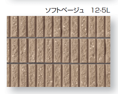 久保田セメント工業の「ポートリブ」のサブ画像12