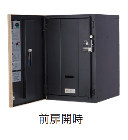 ゆとりの「ヴィコDB 120 ポスト無し【2024年版】」のサブ画像3