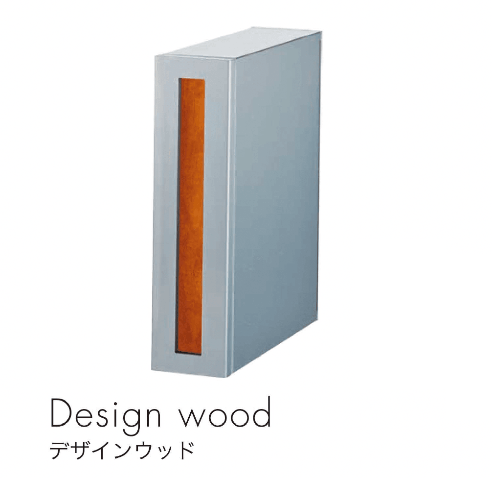 セキスイデザインワークスの「アイスマート」のサブ画像2