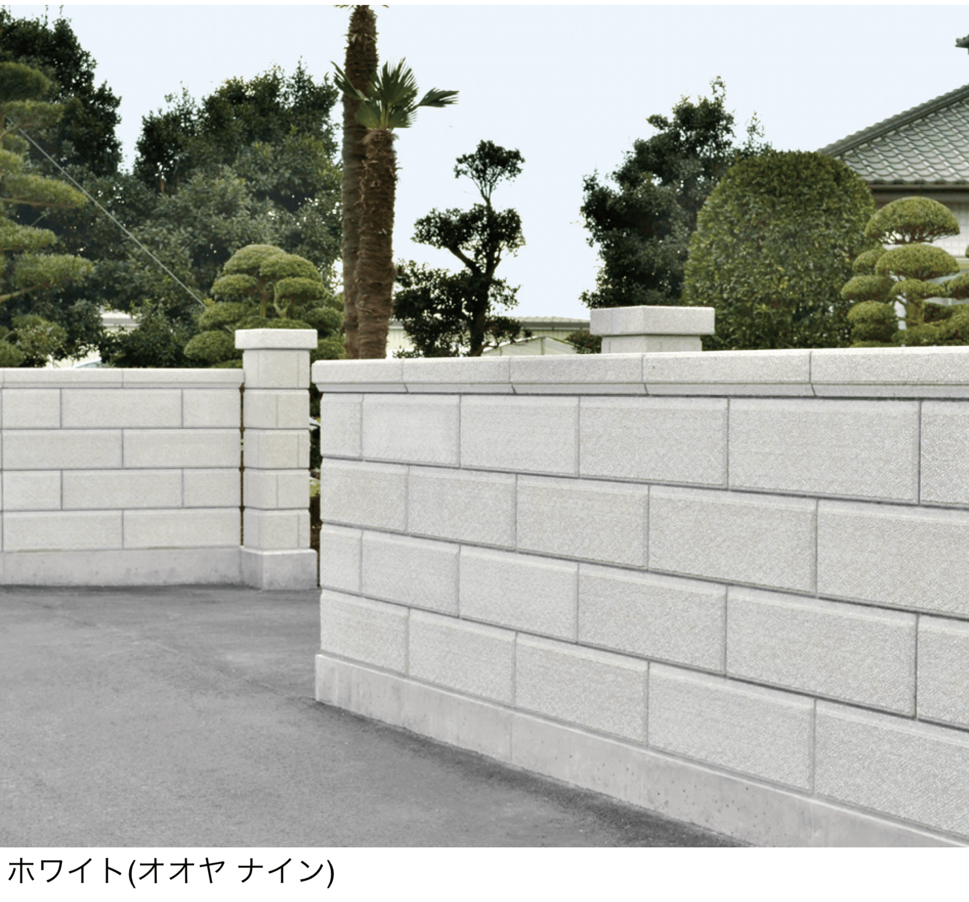 マチダコーポレーションの「オオヤファイブ/オオヤナイン」のサブ画像1