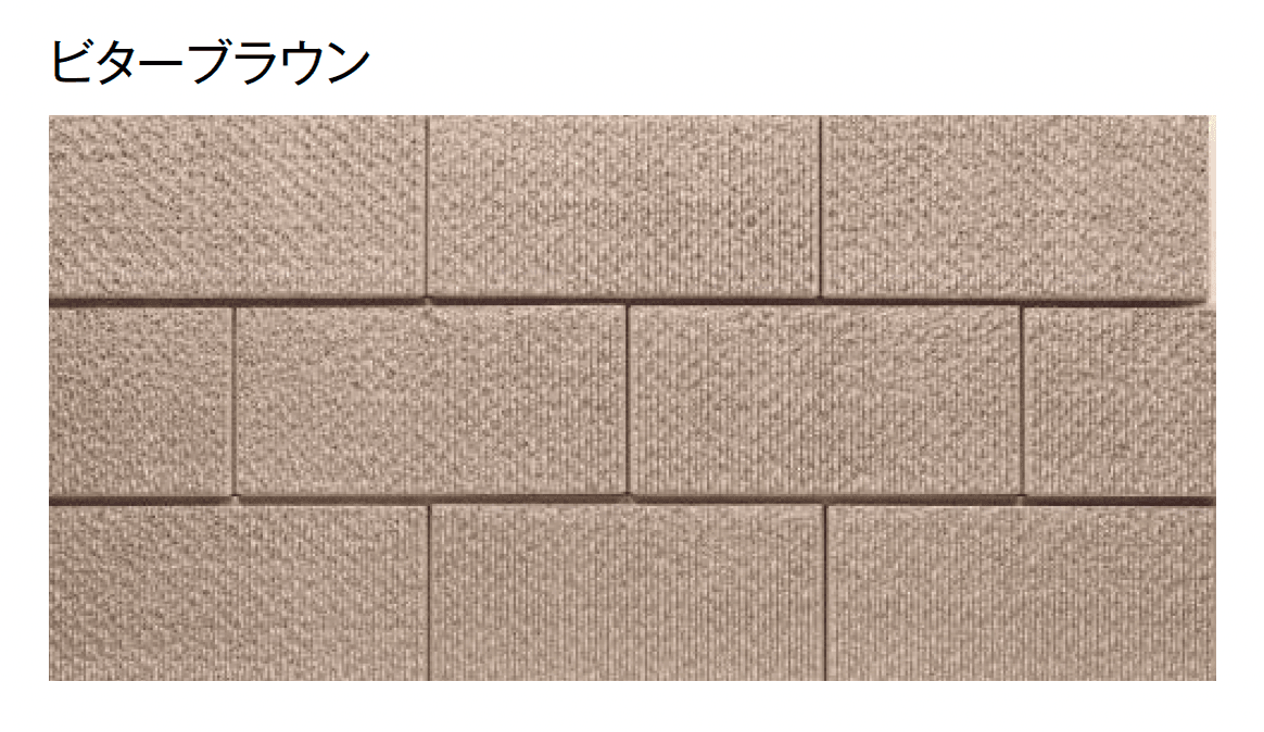 東洋工業の「トーヨーイース ゼロ【東日本/中国・四国地方】【2024年版】」のサブ画像4