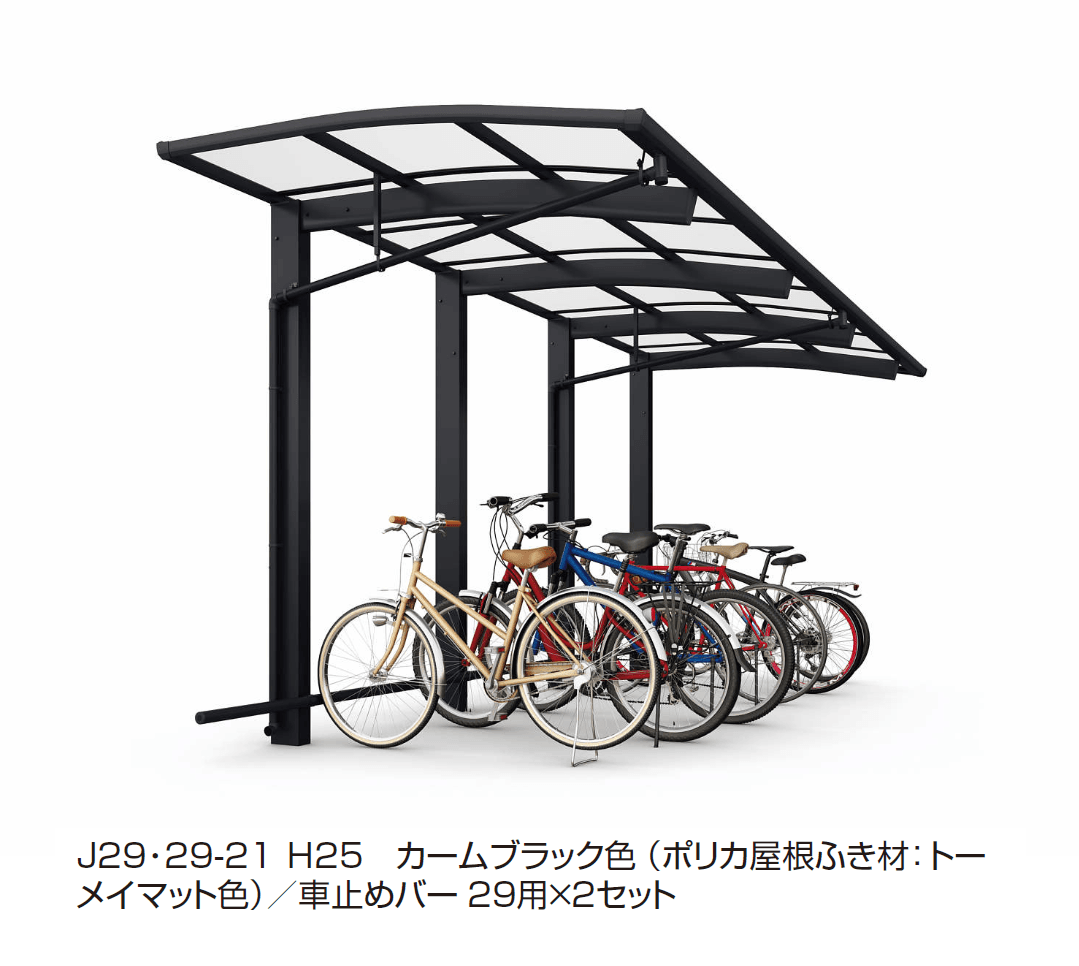 YKK APの「アリュース ミニ RE 600タイプ (単体/奥行連結)」のサブ画像2