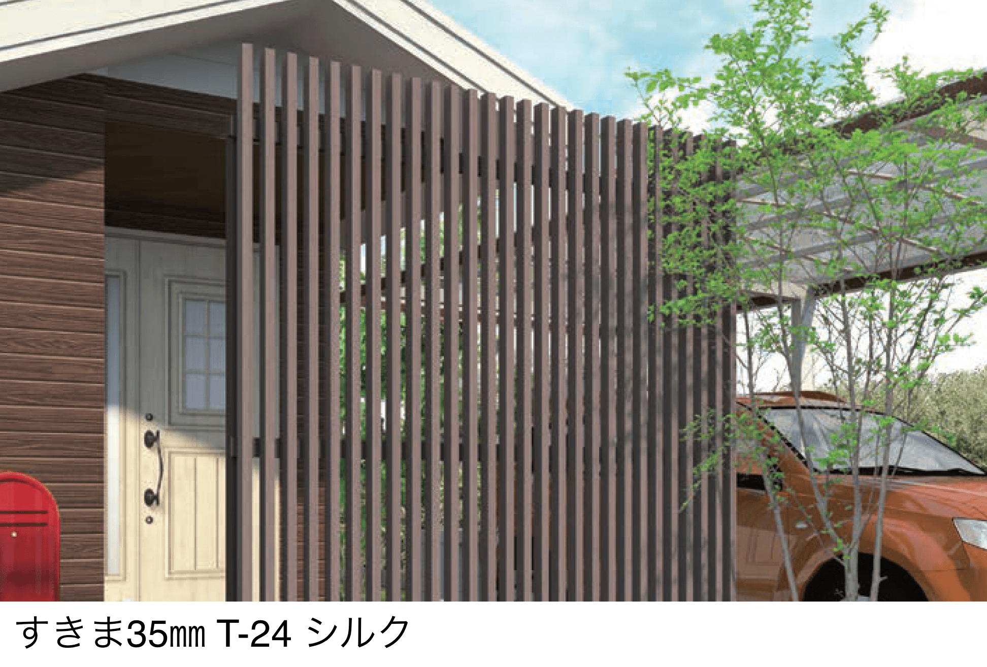 F&Fの「ラインスタイル 極」のサブ画像1