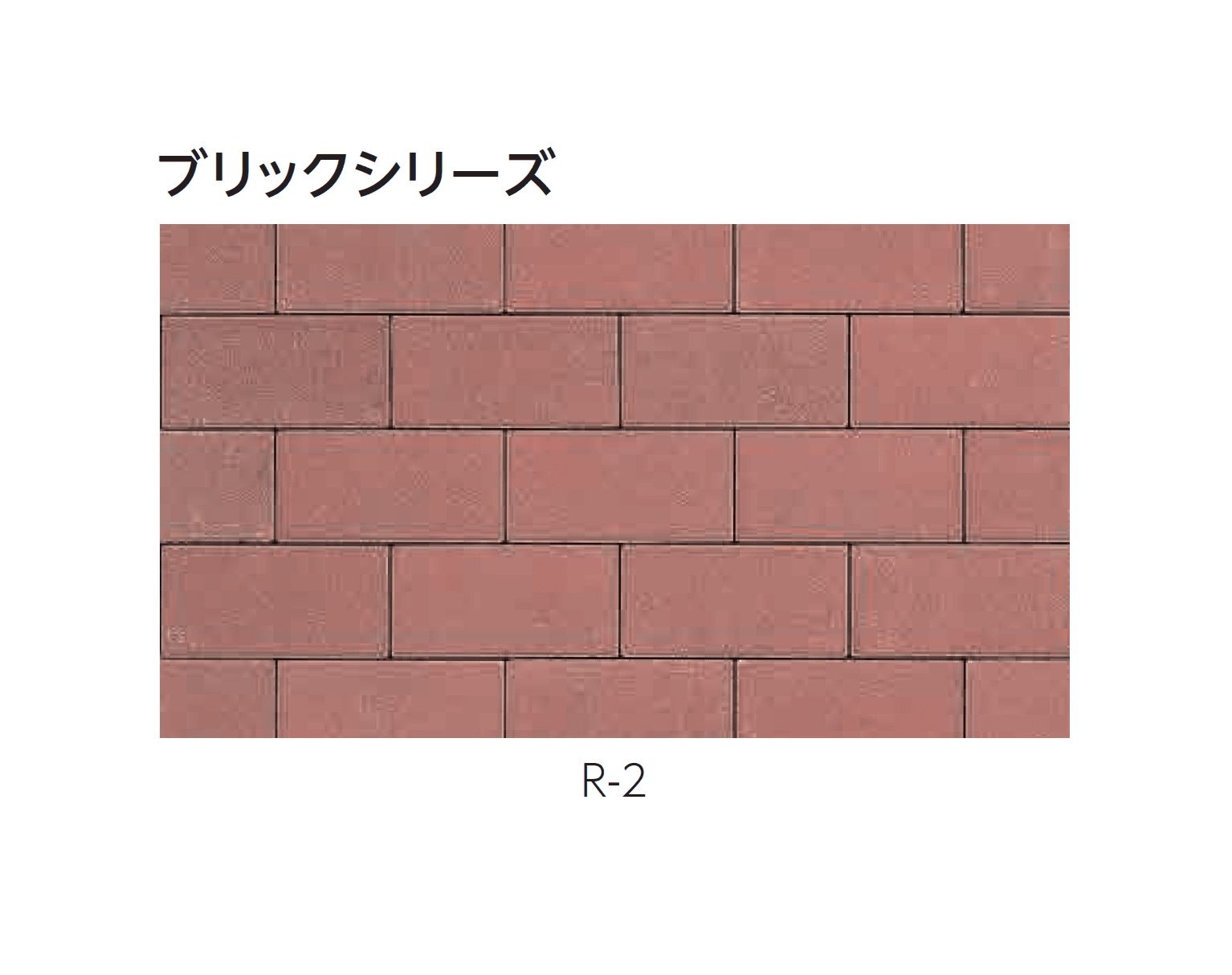 エスビックの「ローカーボン・ペイブ【2026年発売予定】」のサブ画像6