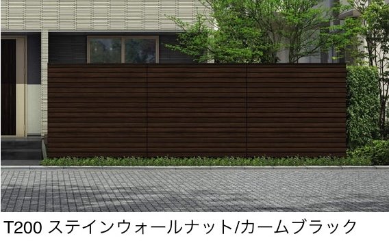 YKK APの「ルシアス スクリーンフェンス YM1FS型 横目隠し」のサブ画像5