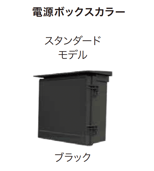 ゆとりの「アイシャロック」のサブ画像7