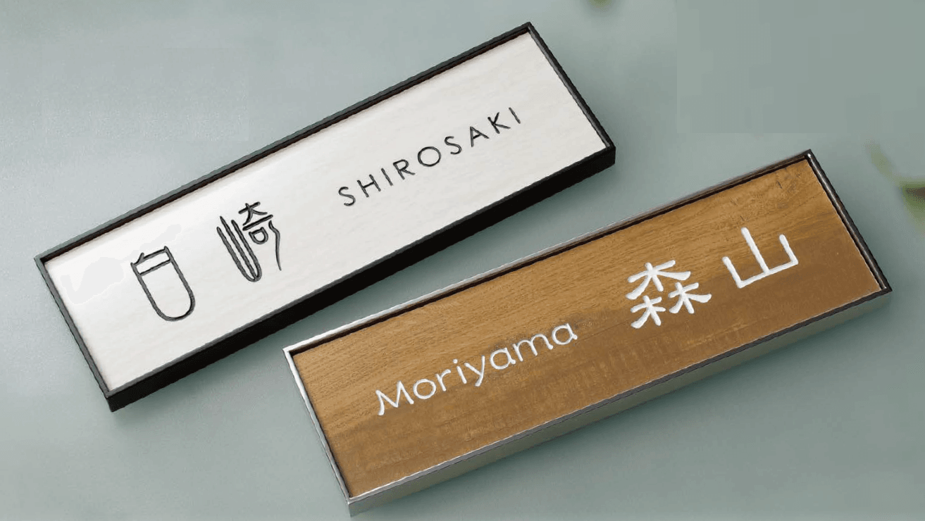 オンリーワンクラブの「フェリーク【2023年版】」